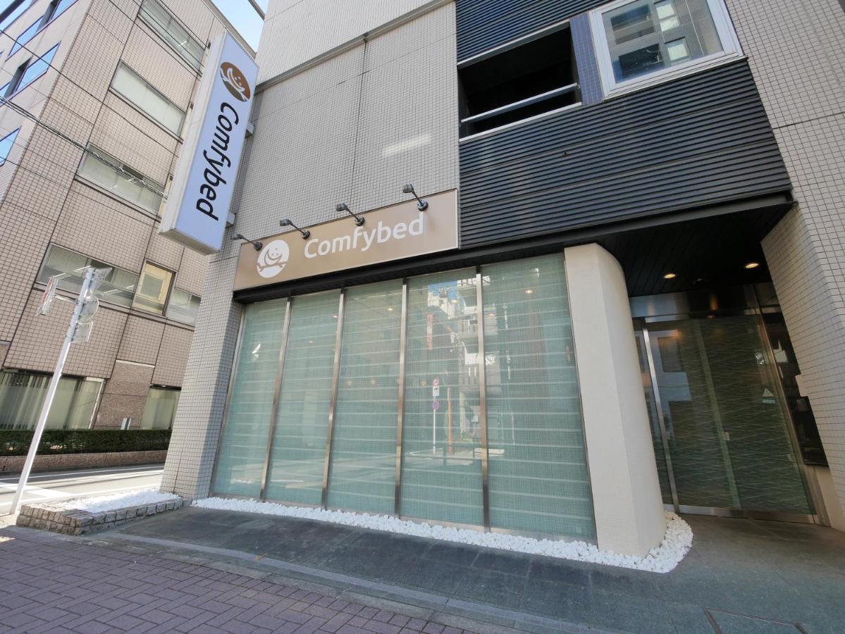 Hotel Comfybed Ginza Tokyo prefektur Exteriör bild