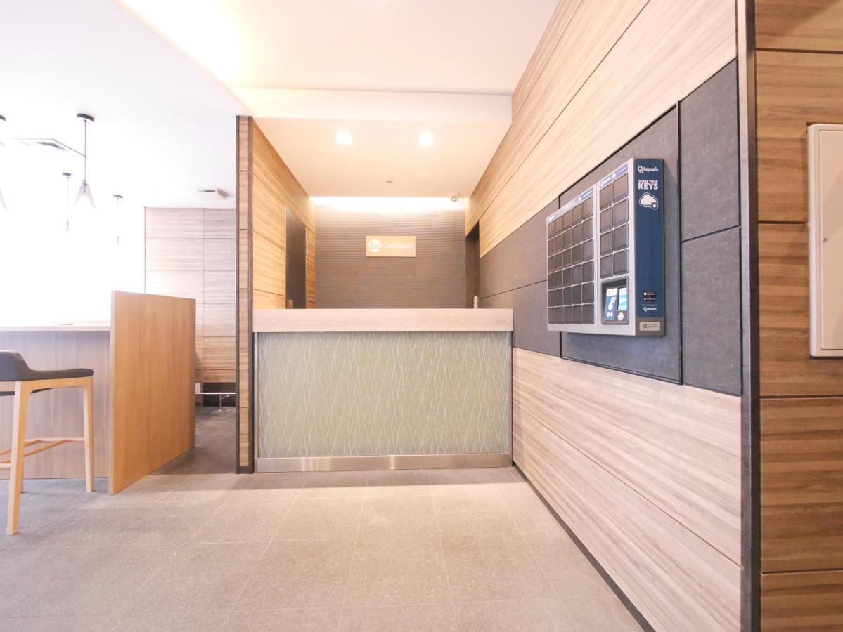 Hotel Comfybed Ginza Tokyo prefektur Exteriör bild